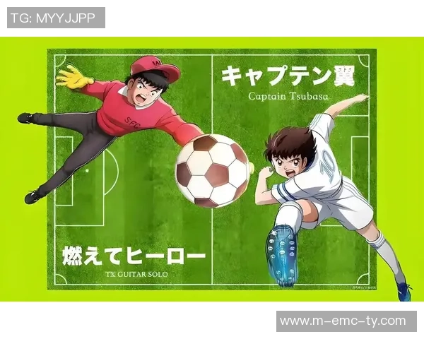 粤语足球术语解析与应用技巧探讨助你成为球场上的语言高手 粤语足球术语解析与应用技巧探讨助你成为球场上的语言高手